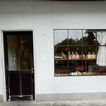 ウラワ ベーカリー - 