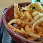 きっときと亭 - 