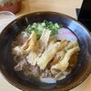 葉隠うどん