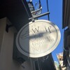 Wolf COFFEE PATISSERIE