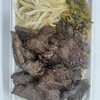肉喰らう's 飯山店