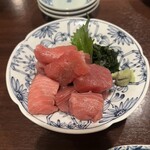 菜 - 