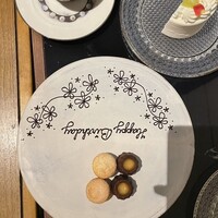本店山科 - 