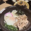 五代目 花山うどん 日本橋店