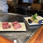 築地鉄板焼 Kurosawa - 