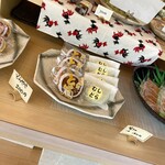 彩菓庵　かどや - 内観