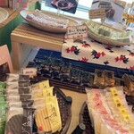 彩菓庵　かどや - 内観