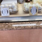 彩菓庵　かどや - 内観