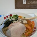 尾道ラーメン 喰海 - 