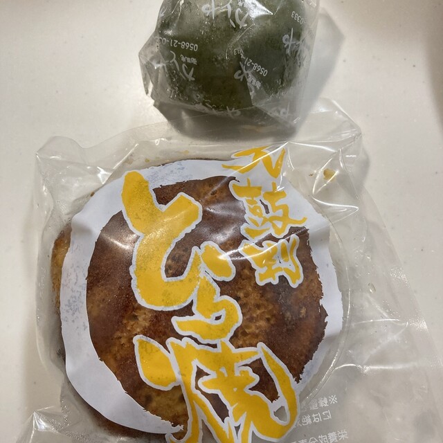 Saika-an Kadoya photo 5