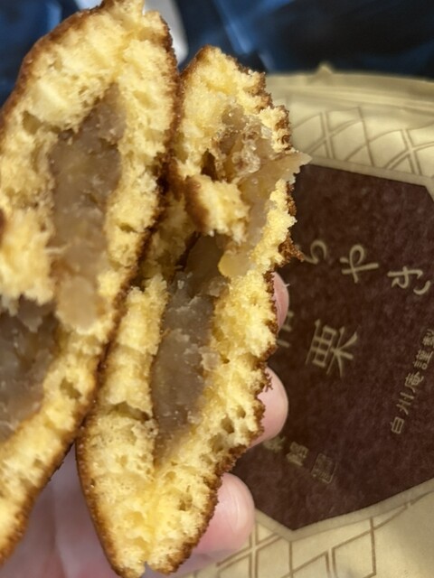 CHATERAISE 名取店（シャトレーゼ） - 杜せきのした（ケーキ）の写真