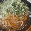 牧のうどん 久山店