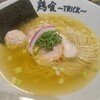 らーめん 鶏喰