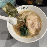 つけ麺 一番 - 