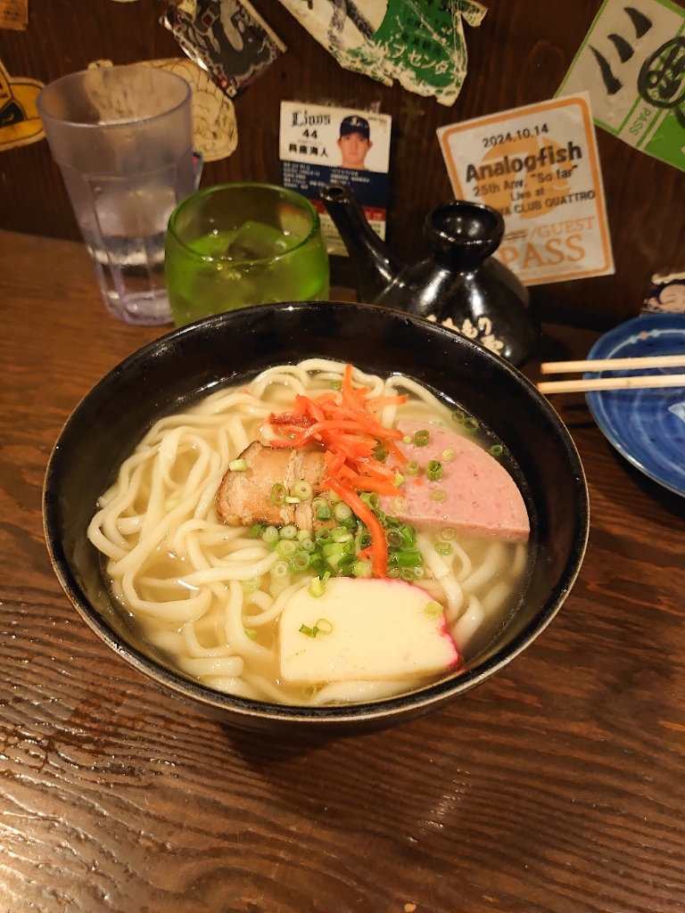 写真 : 抱瓶 （ダチビン） - 高円寺/沖縄料理 | 食べログ