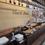 ハースブラウン - 