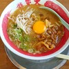 ラーメン東大 沖浜店