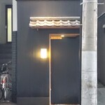 日本橋蛎殻町 すぎた - 