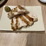 あおみどり - むね柚子胡椒