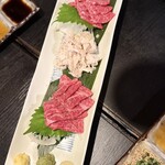 熱血ヤキニク酒場 クラウン - 