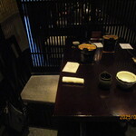 酒ト和食 ほっこり - 