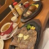 ステーキ ハウス ベラス 所沢店