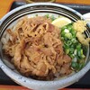 麺処 綿谷 丸亀店