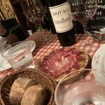 サル イ アモール - ハモンセラーノ