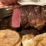 サル イ アモール - 牛のロースト