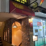 サル イ アモール - 