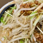 麺屋 元 - 