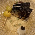 あま木 - 秋刀魚の炙り