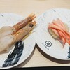 回転寿司みさき 浦和西口店