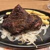 ブロンコビリー 檀渓通店