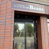 コーヒーロースト山鼻 Beans