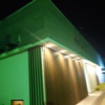 たかちゃん - 店の外観