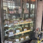 レストラン花園  - 麻爺を探したやろw