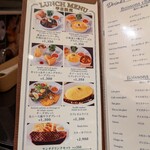 AUX BACCHANALES - 
