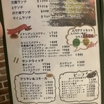 レストラン花園  - 