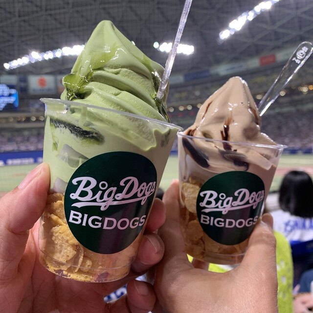 Vantelin Dome Nagoya Shop photo 5