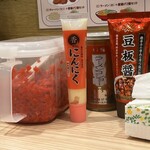 ラーメンか!チャーハンか! - 