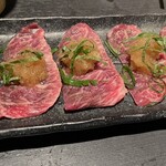 やきにく じゅん亭 - おろしハラミ