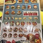SHIMAUMA BURGER 岸和田カンカンベイサイドモール店 - 