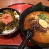ラーメンダイニング くすのき