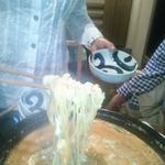 地鶏串焼Take Gu shi - 