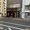 亜紗 本店