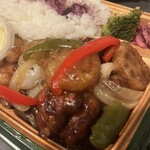 つけにく麹屋 - 