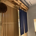 銀座 しのはら - 店頭