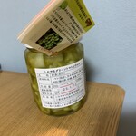 道の駅　美杉 - 