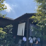 蕎花 - 
